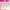 Kit Coloración Permanente Garnier Hidratante Cor Intensa Tono 5.0 Castaño Claro